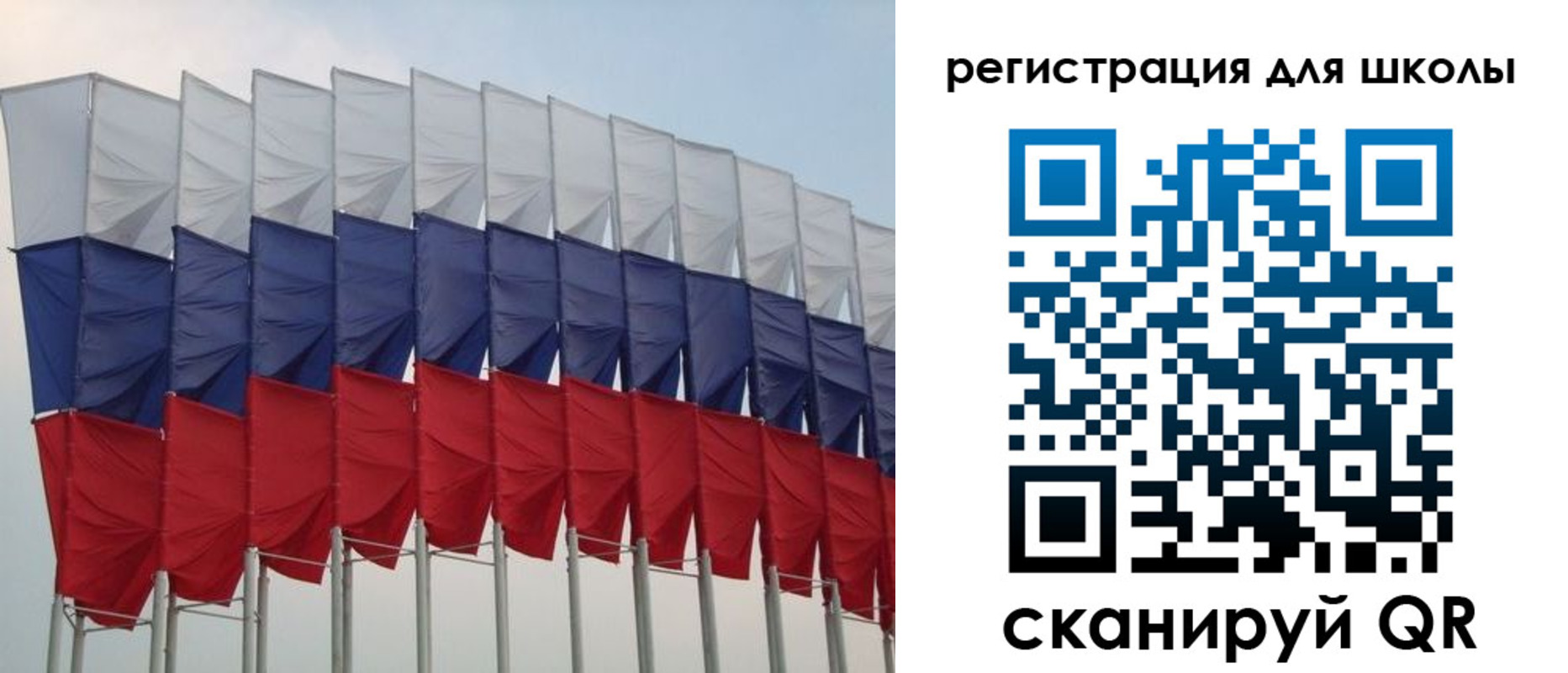 прописка регистрация в Печоре